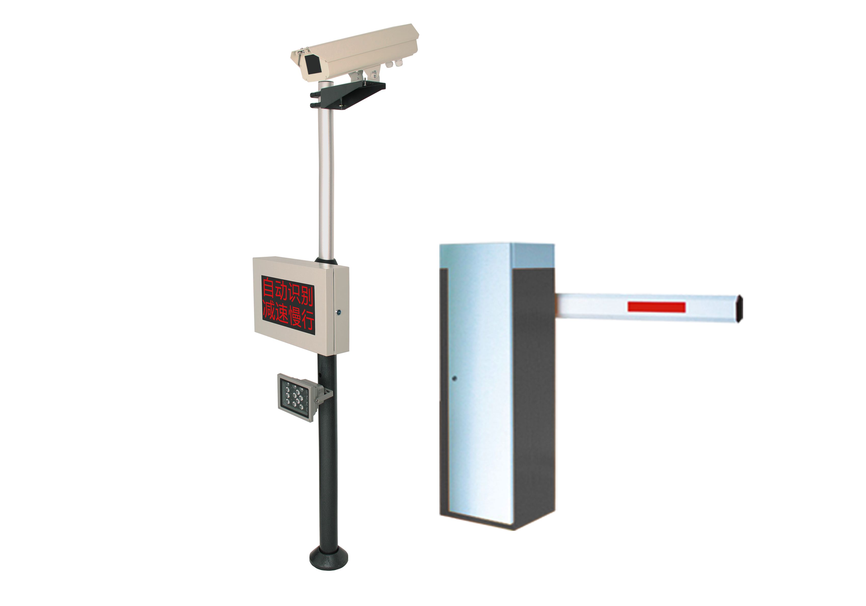 車牌識別系統(tǒng)的觸發(fā)方式