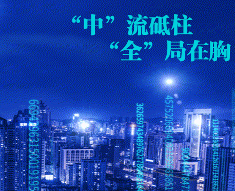 后疫情時(shí)代，您需要開啟智慧安防新思路！