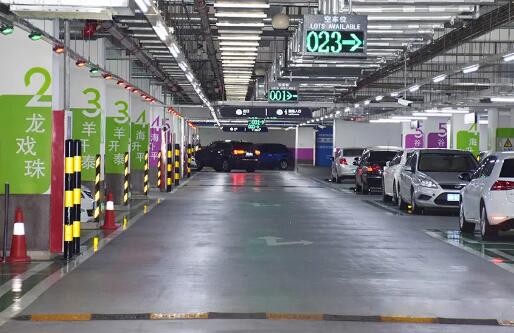 車位引導(dǎo)及反向?qū)ぼ囅到y(tǒng)提高車位利用率和周轉(zhuǎn)率